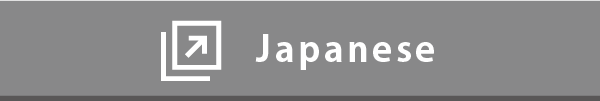 Japanese