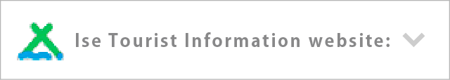 Ise Tourist Information website: